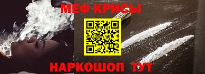 марки lsd Гусев