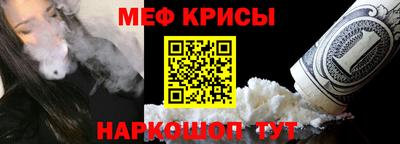 герыч Гусь-Хрустальный