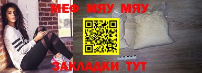 герыч Гусь-Хрустальный