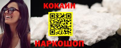 марки lsd Гусев
