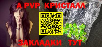 марки lsd Гусев