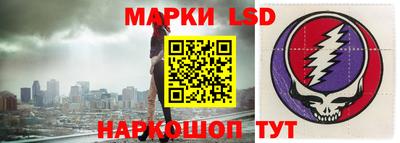 бутик Гусиноозёрск