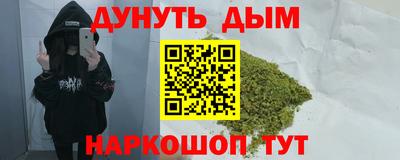 герыч Гусь-Хрустальный