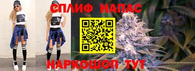 герыч Гусь-Хрустальный