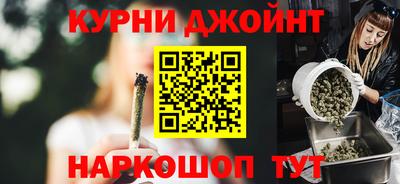 марки lsd Гусев