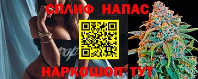 бутик Гусиноозёрск
