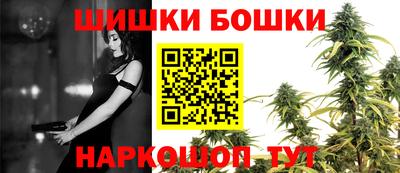 марки lsd Гусев
