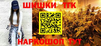 герыч Гусь-Хрустальный