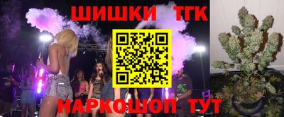 герыч Гусь-Хрустальный