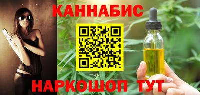 марки lsd Гусев
