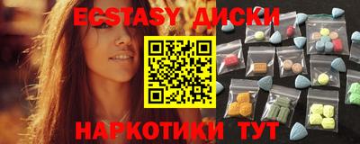 герыч Гусь-Хрустальный