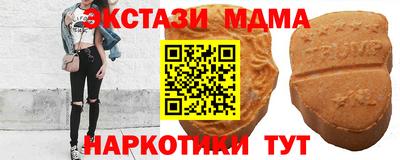 марки lsd Гусев