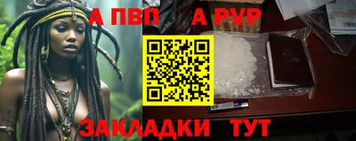 мет Дубна