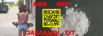 марки lsd Гусев