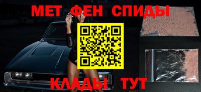бутик Гусиноозёрск