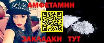 герыч Гусь-Хрустальный