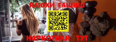герыч Гусь-Хрустальный