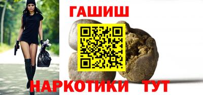 ешки Донской