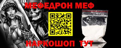герыч Гусь-Хрустальный